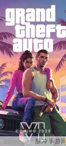 GTA4手机版,经典再现,畅游自由城的终极攻略