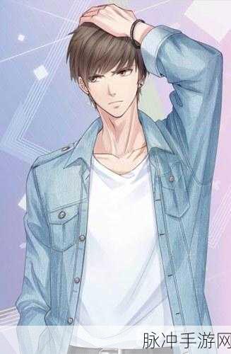 恋与制作人24小时不间断挑战解锁攻略,高效开启策略大揭秘