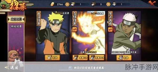 和平精英梨园春深转盘保底价格全面解析