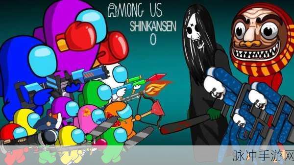 太空狼人杀组队版震撼上线,全新体验,策略与友谊的双重挑战!