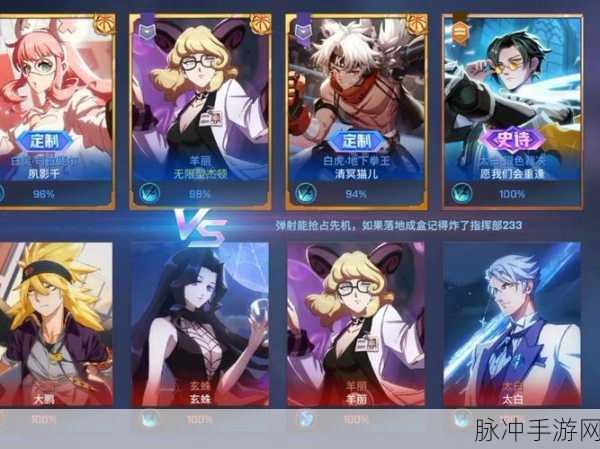 非人学园好友系统详解,轻松添加伙伴,共享学园乐趣