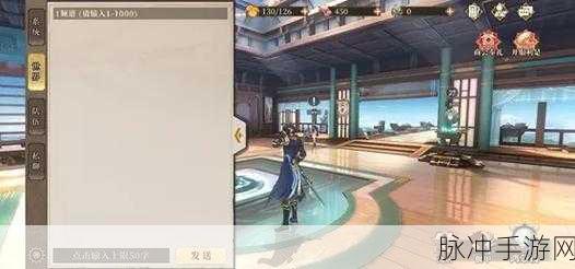 古剑奇谭木语人,姜樱阵容搭配与高效刷图攻略