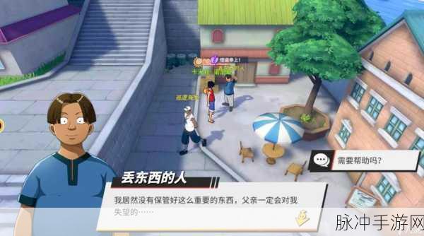 航海王热血航线罗格镇探索攻略，罗格镇全收集任务流程详解