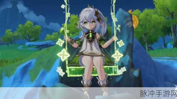 原神小草神荡秋千技巧全解析，轻松玩转空中秋千