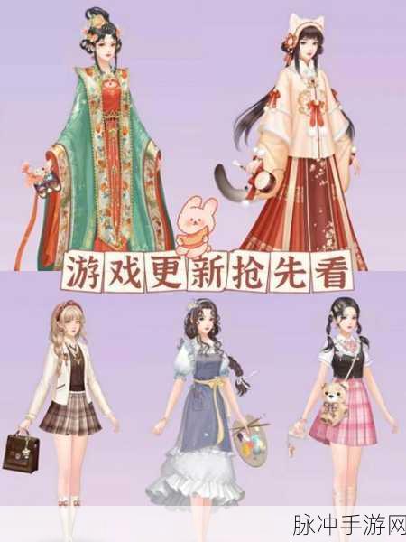 画狐婉君传，古风换装养成新体验，轻松玩转休闲时光