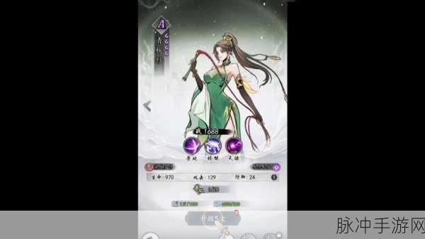 魔界仙侠传，沉浸式仙侠动作角色扮演手游全攻略