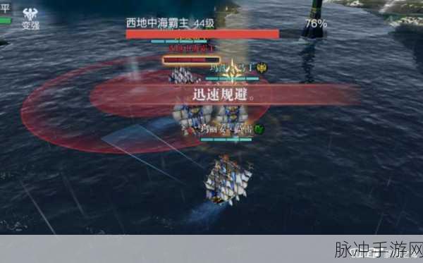 黎明之海深度解析，神秘梦境挑战全攻略