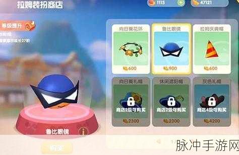 摩尔庄园手游银矿石获取攻略,哪里最多位置详解