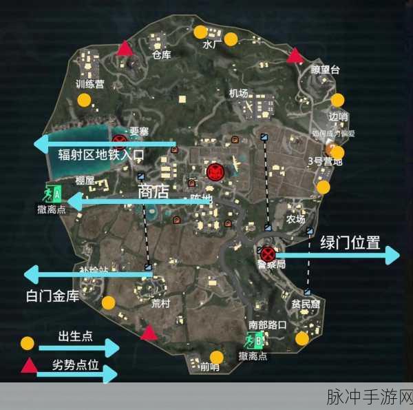 地铁逃生揭秘，大炮位置与高效逃生技巧全攻略