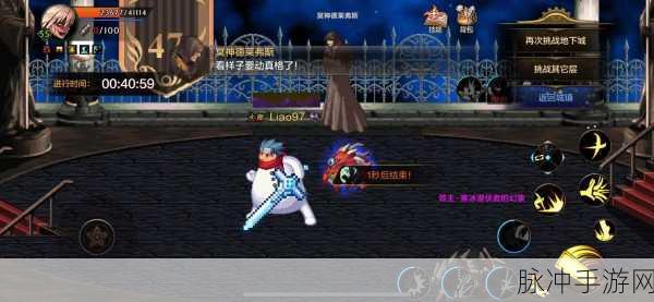 DNF手游刷塔全攻略,掌握技巧,轻松登顶