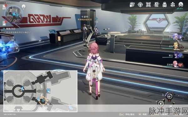 崩坏星穹铁道空间站怪谈任务深度攻略与手游资讯速递全解析