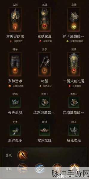 不朽之旅,开服密令全攻略与游戏深度解析