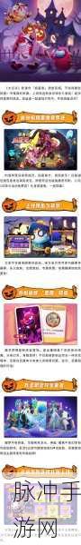 疯狂动物园,解锁太空BOSS全攻略