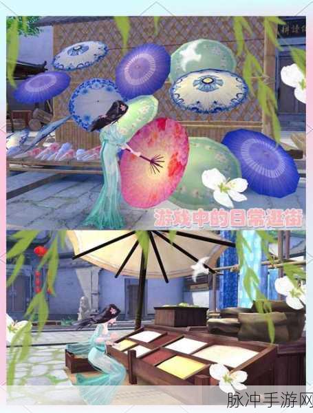 倩女幽魂69级攻略,奈妈抗幸事件背后的游戏世界探索