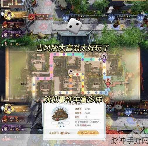 倩女幽魂69级攻略,奈妈抗幸事件背后的游戏世界探索