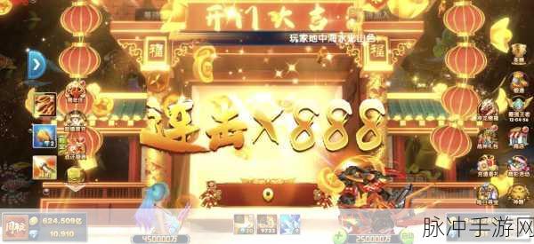 捕鱼来了游戏攻略,龙鳞炮台技能全解析及高效获取途径指南
