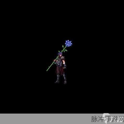 DNF手游璀璨玫瑰获取方法与途径全面深度解析