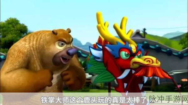 丛林土鳖逆袭，探索引人入胜的冒险游戏之旅