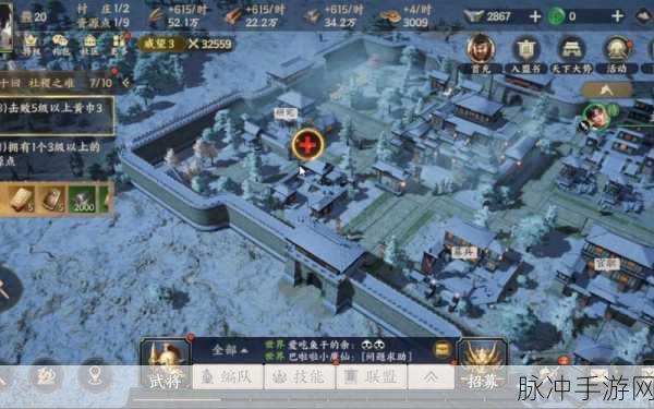 战地无疆手机版下载，SLG即时策略手游的巅峰之作