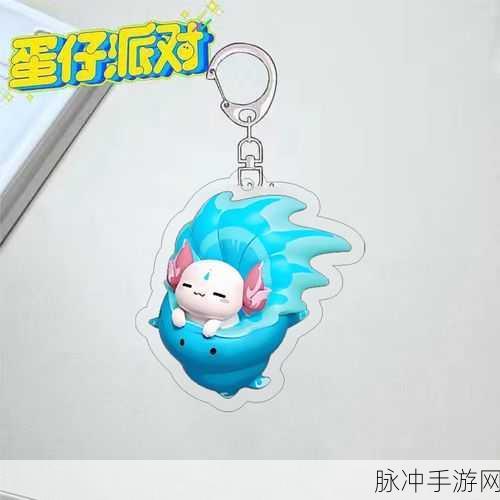 蛋仔派对攻略，如何赠送艾比给好友全面解析