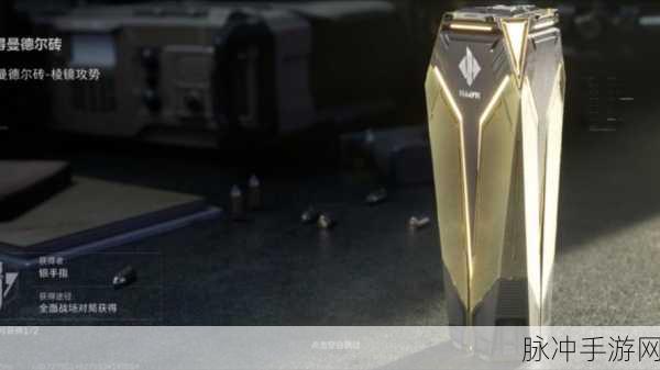 三角洲行动，探索曼德尔砖武器皮肤的多彩世界