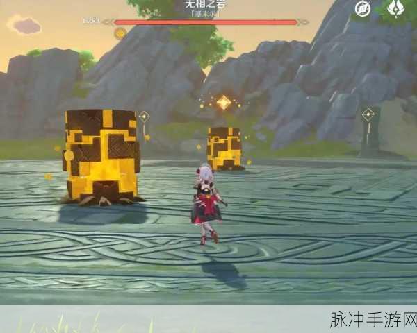 原神无相之岩出现位置全解析及攻略指南