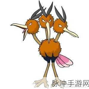 精灵宝可梦GO嘟嘟利技能解析与搭配攻略,探寻最佳技能组合之道