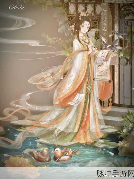 奇迹暖暖月逢瑶台怎样获得——七夕套装月逢瑶台获取全攻略