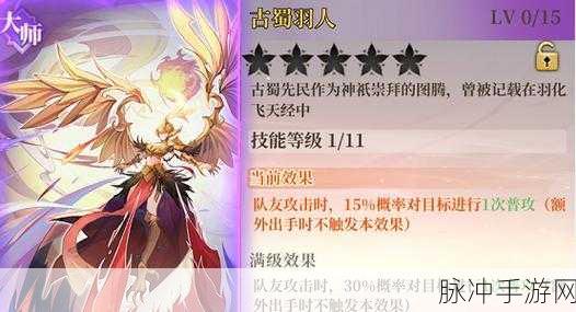 古剑奇谭木语人,控制契灵选择与契灵属性全解析