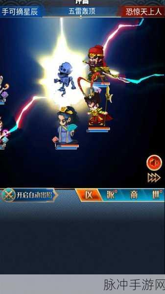 幻想三国OL汉风版深度攻略,沉浸式中国风格三国题材角色扮演手游体验