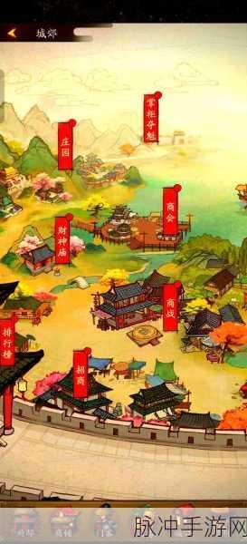 幸福大掌柜下载,探索二次元世界的经营游戏之旅