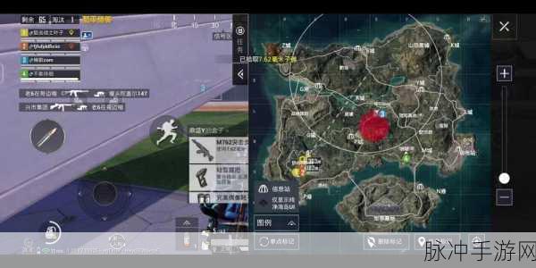 和平精英太空之旅,深度解析换枪技巧与战术策略