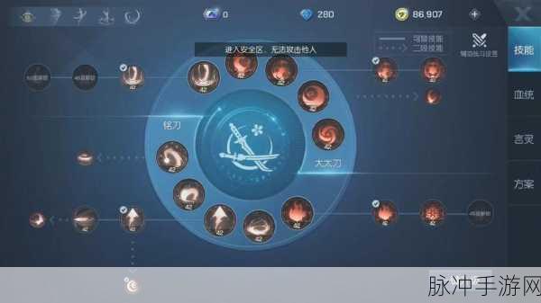 龙族幻想高手进阶秘籍，揭秘村雨技能连招绝学，称霸竞技场