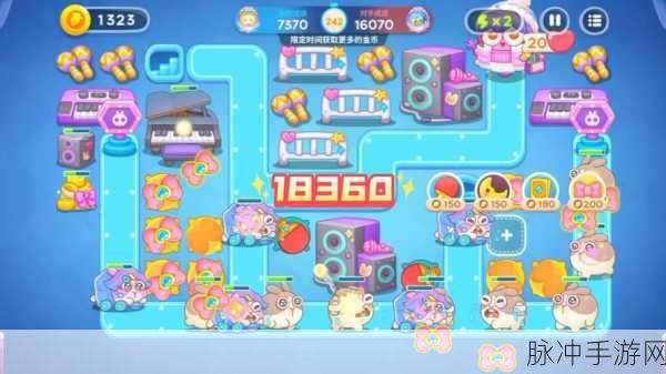 保卫萝卜无限金币版,策略与乐趣并存的塔防盛宴