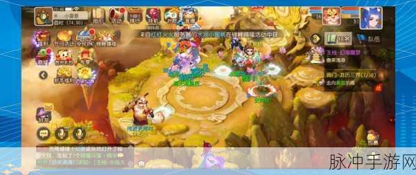 揭秘梦幻诛仙手游,深入探索隐藏任务,解锁独家玩法秘籍