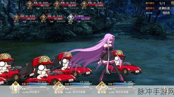 FGO终章魔神柱压制战,全面攻略与实战技巧深度剖析