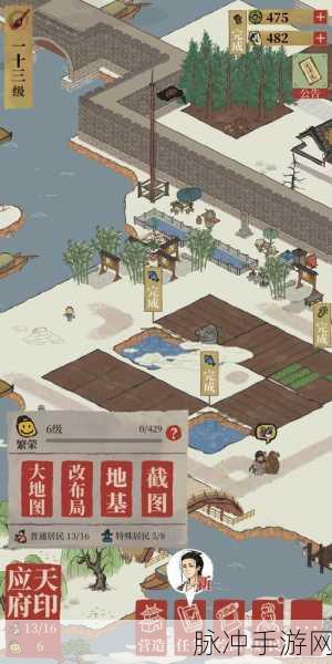 江南百景图雕塑布局深度指南,当康雕塑艺术布局推荐