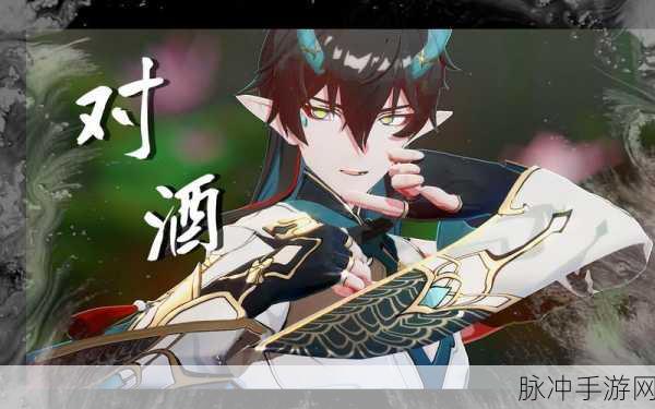 崩坏，星穹铁道饮月之乱深度解析——丹枫与刃的罪与罚