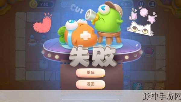 保卫萝卜4震撼登场,全新策略战斗游戏,智勇双全等你来战!