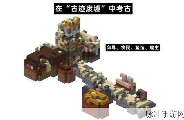 我的世界手游攻略,锻造台与锻造炉的全方位解析