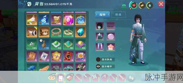 创造与魔法,黄沙寻迹丹药全攻略解析