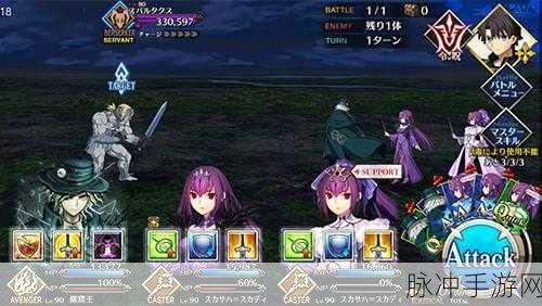 FGO2.3人智统合真国，斯巴达克斯打法深度解析