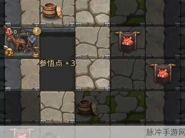 深入探索不思议迷宫,三阶卷轴效果与强大作用的全面剖析