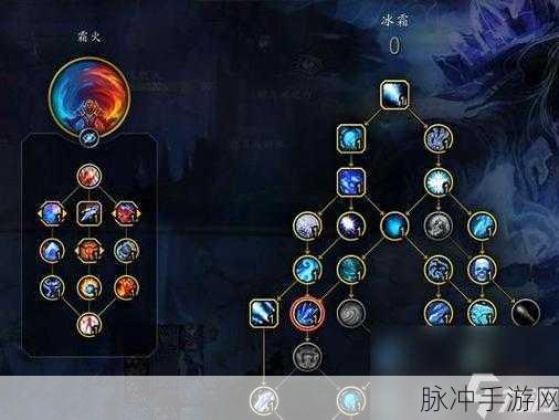 魔兽世界手游武器30法伤图纸与全新武器法伤图纸拓展攻略深度解析