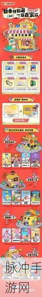 暖心粥铺,卡通趣味模拟经营,天降红包乐不停