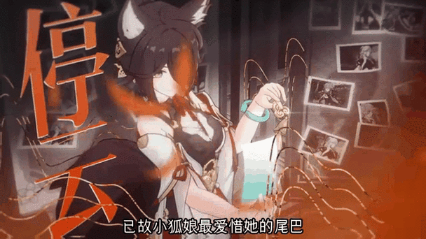 崩坏星穹铁道深度攻略,揭秘古代引擎获取秘籍与最新游戏动态