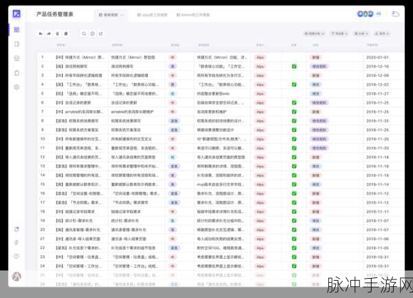魔兽世界手游攻略,详解撤离行动的执行策略