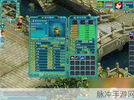 梦幻诛仙手游全面解析,师门魔兽获取途径及获得方法详解