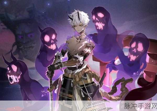 阴阳师手游深度解析,SP大岳丸技能全介绍