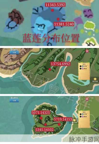 创造与魔法，快速搬家技巧全解析
